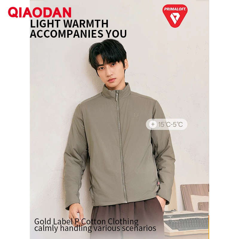 QIAODAN Men Cotton-padded Jack - Outdoor Sport Jacket Men ulasan dan harga