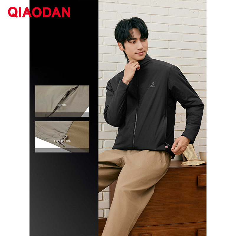 QIAODAN Men Cotton-padded Jack - Outdoor Sport Jacket Men ulasan dan harga