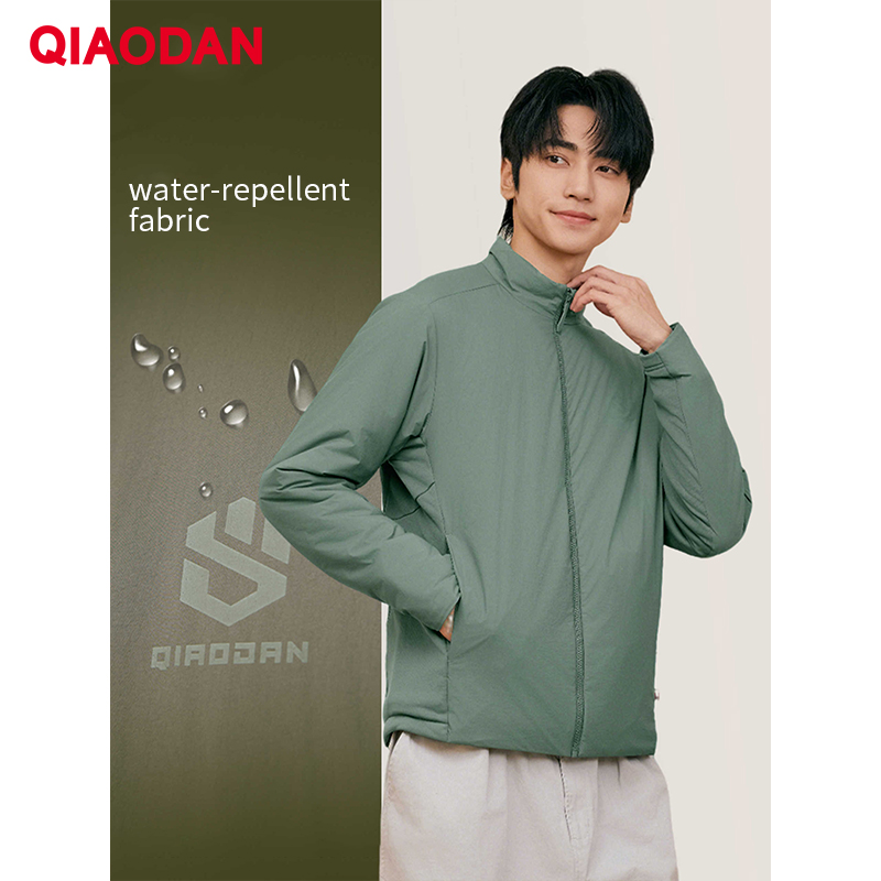 QIAODAN Men Cotton-padded Jack - Outdoor Sport Jacket Men ulasan dan harga